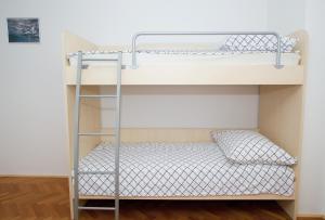 Apartments Put Plokita