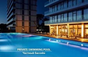 Miramare Magnetic Beach Hotel