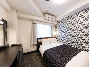 APA Hotel Kyoto Ekimae