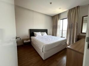 Căn hộ ở Republic apartment nearly airport