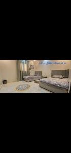 شقة مفروشة للإيجار جدة حى الريان