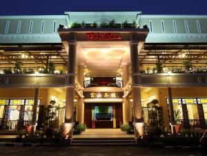 Dim Sum Homestay