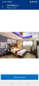 Hotel Beijing Lu
