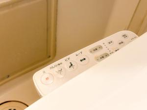 GuestHouse HaruDream新今宮413