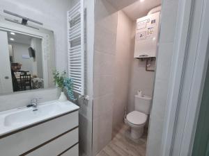 El rincon del Marques 1 coqueto alojamiento con terraza