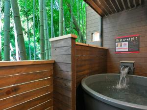 Livemax Resort Sanuki Shionoe Onsen