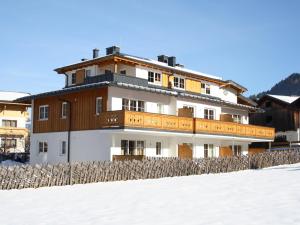 Apartment in Kaprun near Ski Lift