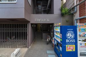 エビスビル8階StayCreek