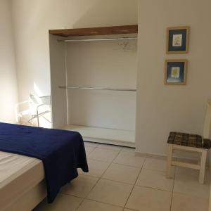 Chácara dos Pássaros