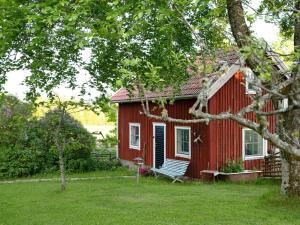 2 person holiday home in NÄSSJÖ
