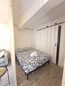 Appartements Le Helios #Jardin#Confort : photos des chambres