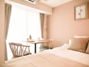 Triphome Sugamo Otsuka 2025 New 7 mins 2 stations