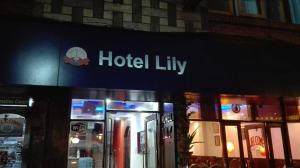 Hotel Lily