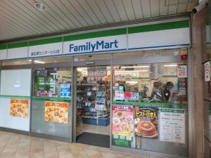 エクシール道玄坂709