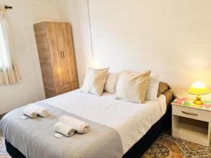 Hospedaje Familiar Arcoíris Jujuy