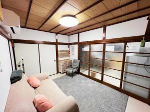Tokyo Nukumori Lodge - 3hvězdičkové hotely ve městě Tokio