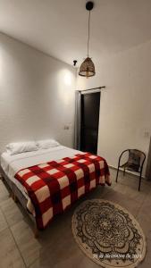 Casa Carmesí Zapatoca