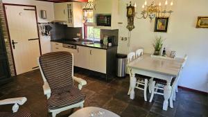 Vakantiehuis "It koaihûs"