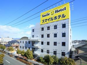 Smile Hotel Kakegawa - Vacation STAY 77611v