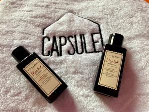 Capsule Karaoke - Jacuzzi - Nintendo Switch 2 - Projecteur
