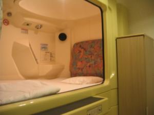 Deluxe Female Capsule Room with Shared Shower and Toilet