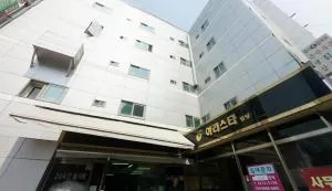 Tripstay Myeongdong - Seul