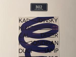 잠실Stay다온#종합운동장#잠실#김포공항1시간#인천국제공항1시간30분