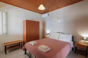 Josef and Marina House