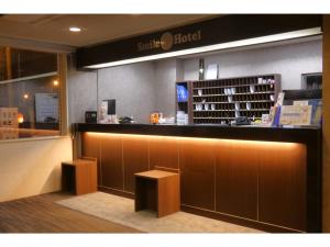 Smile Hotel Kushiro - Vacation STAY 69861v