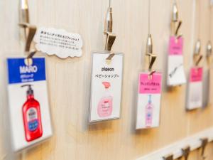 Smile Hotel Kushiro - Vacation STAY 69861v