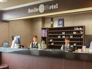 Smile Hotel Kushiro - Vacation STAY 69859v