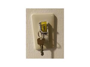 Smile Hotel Nagoya Shinkansenguchi - Vacation STAY 77710v