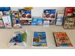 Smile Hotel Sendai Tagajyo - Vacation STAY 84215v