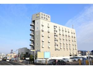 Smile Hotel Shiogama - Vacation STAY 84726v