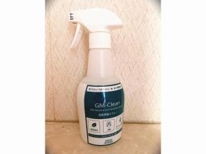 Smile Hotel Sasebo - Vacation STAY 92151v