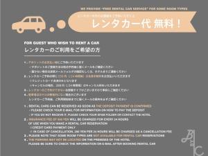 B-C APARTMENT Asakusa Hanazono Dori - Vacation STAY 92807v