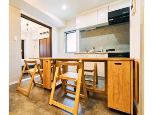 B-C APARTMENT Asakusa Hanazono Dori - Vacation STAY 92807v