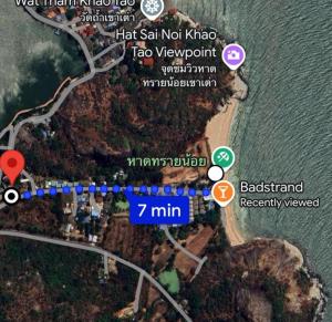 Nice pool villa by the beach