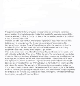 Budget lower quality apartment