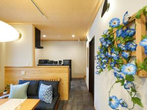 Yadoya Asakusa Asagao