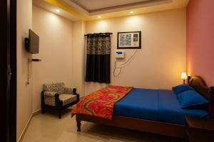 Shree Hanumat Dham, Chitrakoot