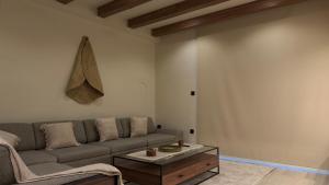 The Wabi Suite - Yas Island