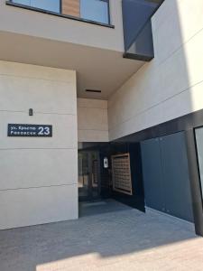 Студио Ели - Пловдив