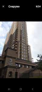 1ком квартира ЖК Элегия