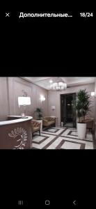 1ком квартира ЖК Элегия