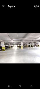 1ком квартира ЖК Элегия