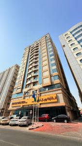 Tulip Inn Hotel Apartments