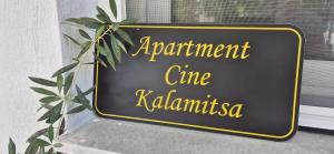 Cine Kalamitsa