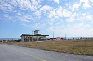 Хотел Летище Лесново