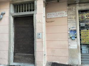 LA VOLPINA - Terrazza in Centro